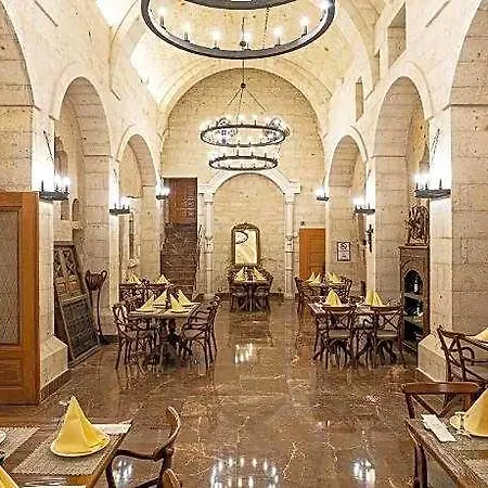 Exedra Cappadocia Ургуп
