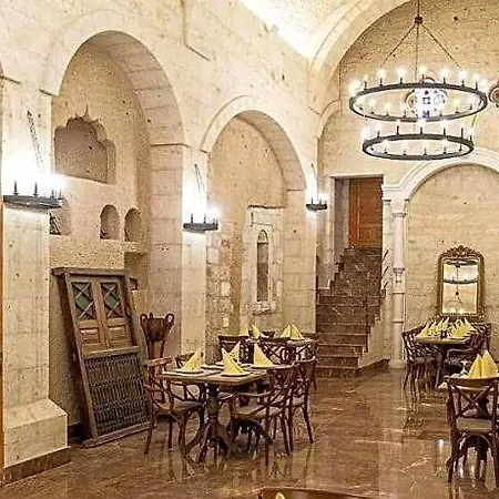 Exedra Cappadocia 4* Ургуп