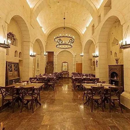 Exedra Cappadocia Отель 4*