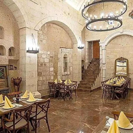 Exedra Cappadocia Отель 4*